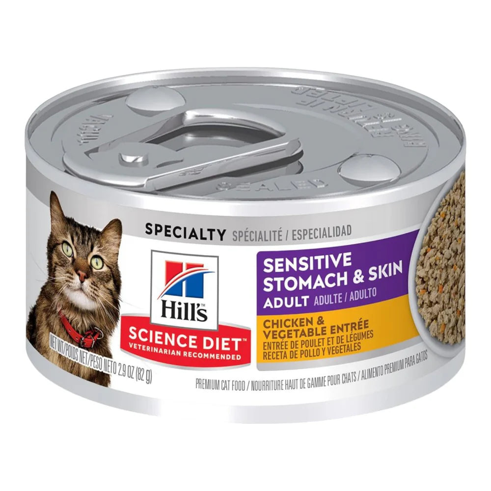 HILLS SENSITIVE STOMACH Y SKIN, (RECETA DE POLLO Y  ARROZ)